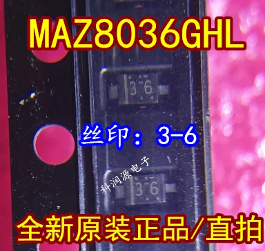 Бесплатная доставка MAZ8036GHL 36 с диагональю экрана 3 6 SOD 323 MAZ8036| |