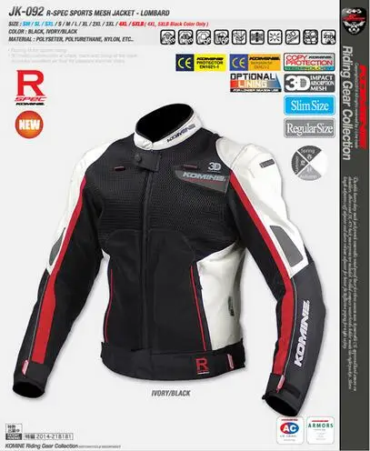 

New Arrival Komine JK-092 Motocross Jacket Insulated Grid racetracks racing jacket Knight riding jackets
