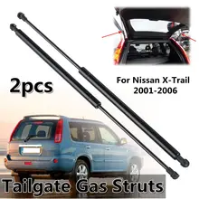 2 шт. багажника загрузки газовые стойки поддержка пружина для Nissan X-Trail 2001-2006 90450-8H31A 90451-8H31A 90451-EQ30A