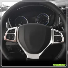 Для Suzuki SX4 S-Крест 2014-2018 ABS Матовый рулевого колеса автомобиля кнопки крышка отделкой рамка наклейка для левый руль