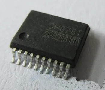 

CH376T CH376 SSOP20 Interface chip USB to serial port Parallel chip