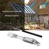 Garden Supplies
