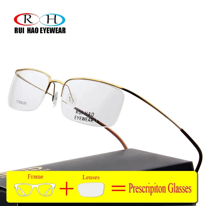 

Prescription Eyeglasses Pure Titanium Glasses Resin Lenses Customize Optical Glasses Myopia Astigmatism Progressive Spectacles