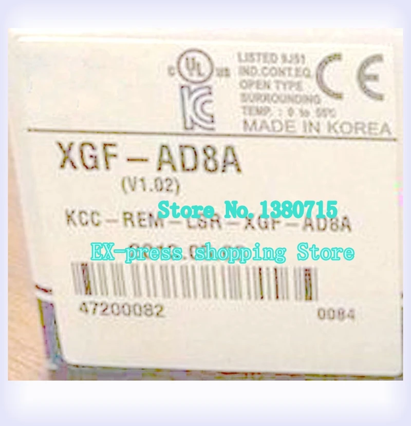 XGF-AD8A PLC 28ns шаг аналоговый модуль Новый | Компьютеры и офис