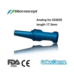 Straumann совместимый зубной ImplantsAnalog для 032030, синий, длина 17,3 мм