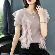 Американский Лето Для женщин высокое уличный стиль с круглым вырезом короткий рукав оборками Яркий шелковый футболка Топы дамы свободные повседневные футболки