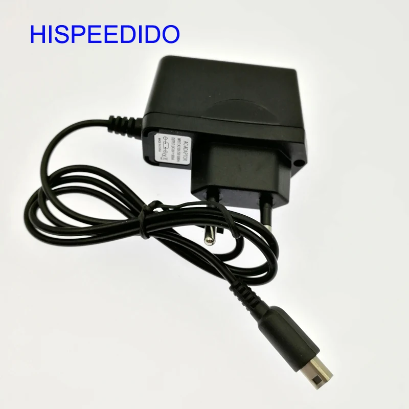 3ds adapter (3)