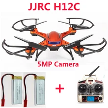 Get an extra battery JJRC H12C Drone 6 Axis 4CH Headless Mode One Key Return RC Quadcopter with 5MP Camera (In stock)
