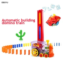 EBOYU домино поезд игрушечная машинка-грузовик Автомобильная, автоматическая строительство домино поезд со светом и музыкальным звуком Подарочная игрушка для детей- 60 шт