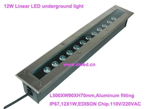 DS-11-50 12X1W 3