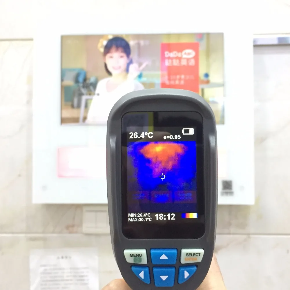 QQ20170424182313