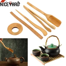 NICEYARD 5 шт./компл. деревянная чайная посуда бамбуковые чайные ложки игла Пинцет клип фильтр Tong набор трубок чайная церемония набор посуды