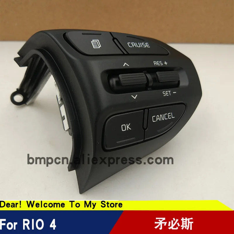 Steering Wheel Button For KIA K2 RIO 2017 2018 RIO X LINE Buttons