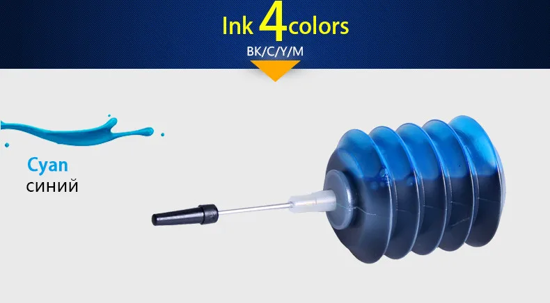 30ml-ink_03