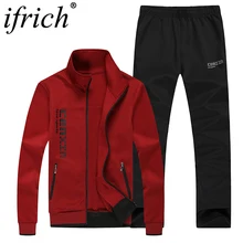 Мужские модные комплекты из двух предметов, повседневный спортивный костюм для мужчин, толстовка+ штаны, спортивные костюмы для мужчин, облегающий мужской свитер, s одежда