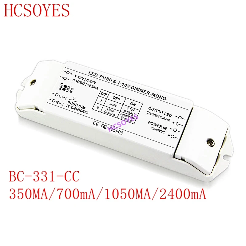 

BC 0/1-10V Dimming Driver BC-331-CC 350MA/700MA/1050MA /Maximum 2400MA constant current LED PWM dimmer DC12V-DC48V for led strip
