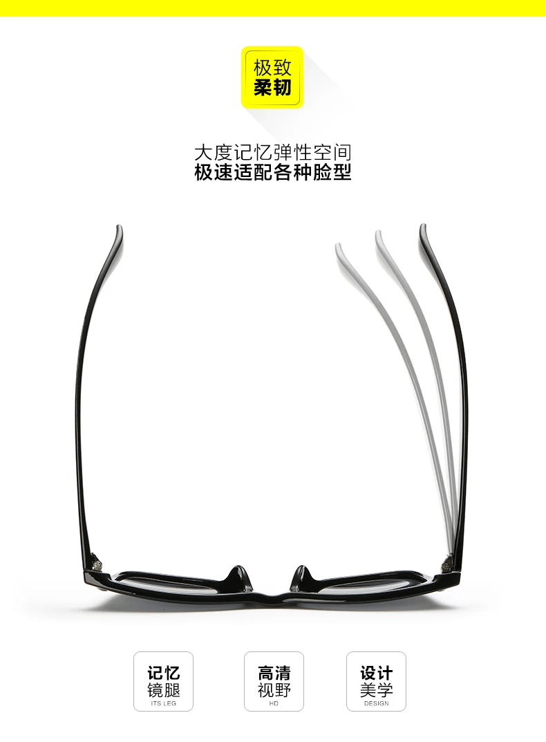 xTR_03