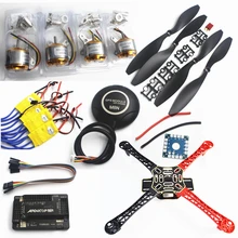 F450 Quadcopter Rack Kit Frame APM2.6 and 7M GPS 2212 1000KV HP 30A ESC 1045 prop propeller F450 Quadcopter Rack Kit Frame APM2.6 and 7M GPS 2212 1000KV HP 30A ESC 1045 prop propeller