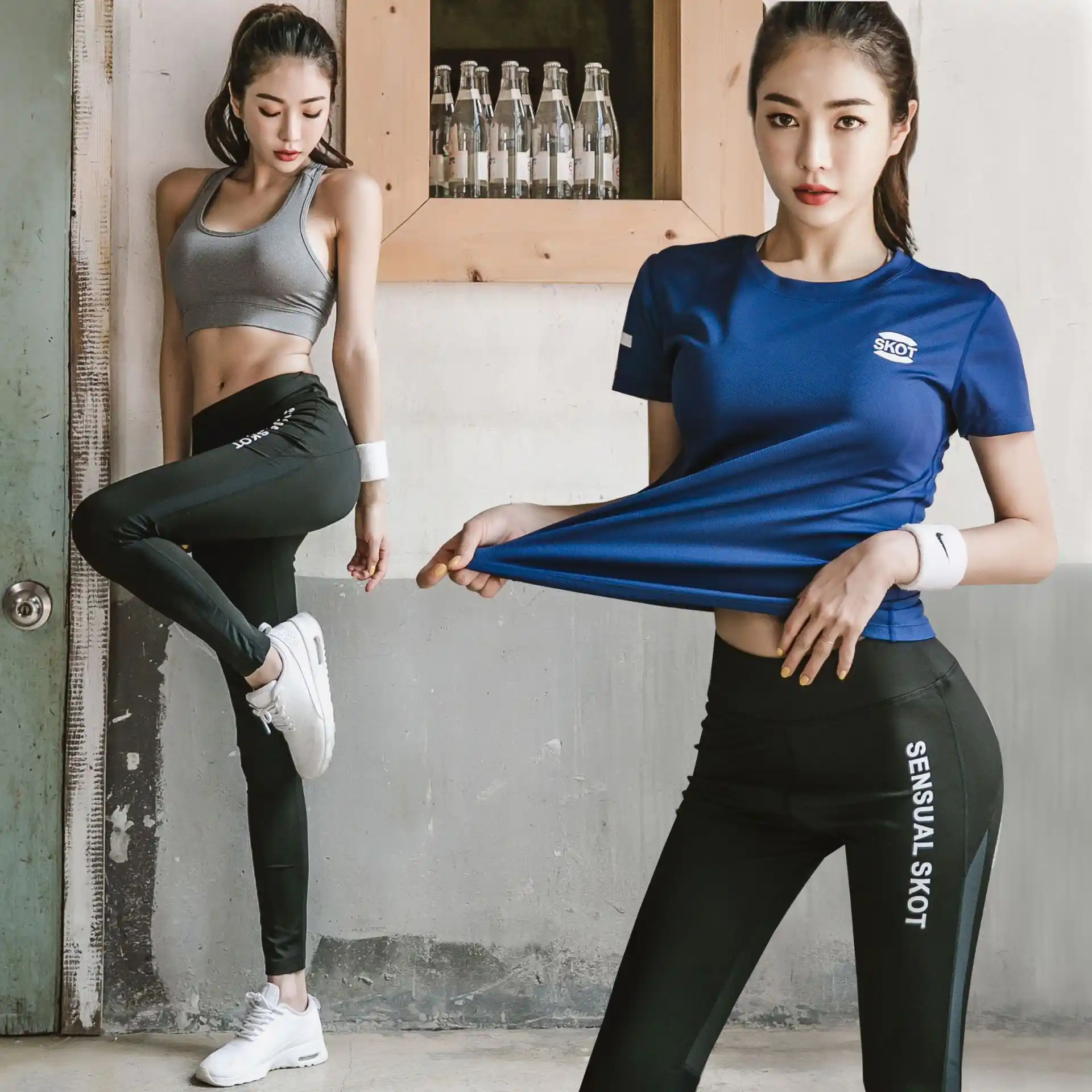 yoga pants and sweatshirt