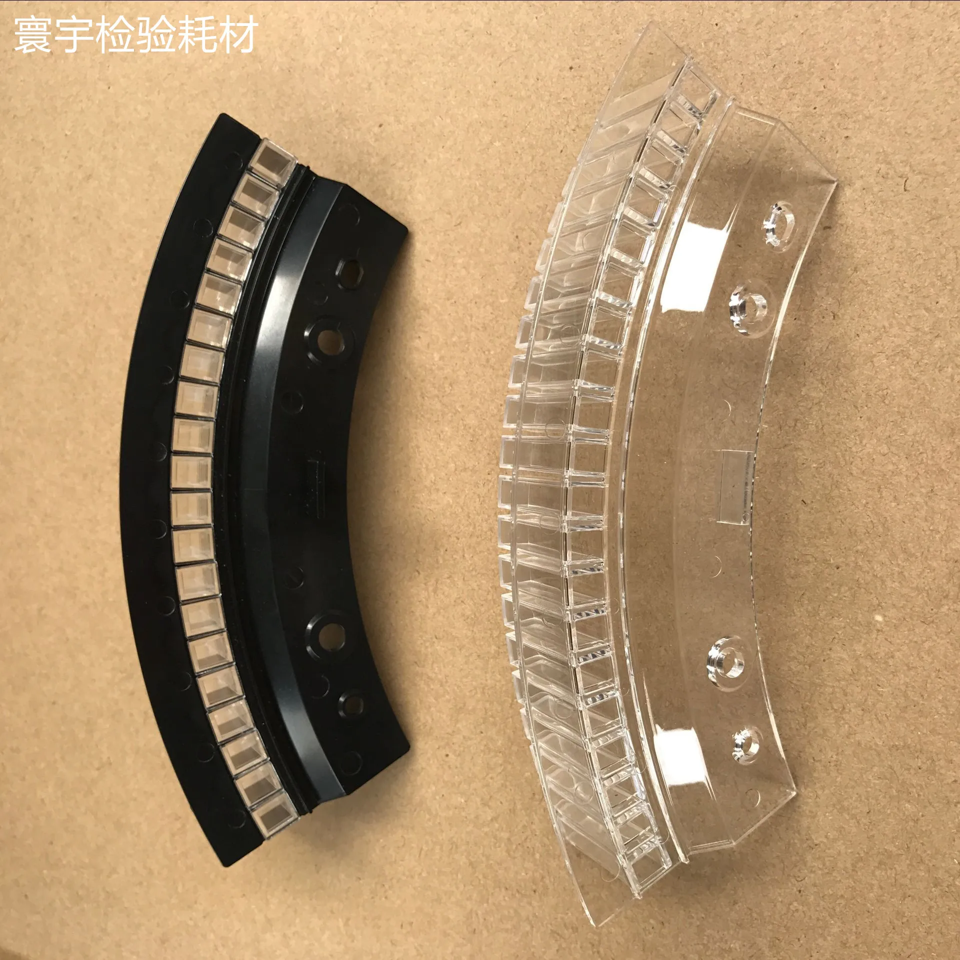 For Dirui Biochemical Analyzer Cuvette CS-T200 CT 240 CT-240 CT240 CS-300 CS 300 CS-280 CS280 CS-400 CS400 CS-600 CS 600 Cup