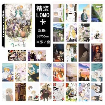 

30 Pcs/pack Cute Japan Anime Natsume Yuujinchou Cells at Work Himouto Umaru-chan Paper Selfmade Lomo Cards Photo Card Stationery