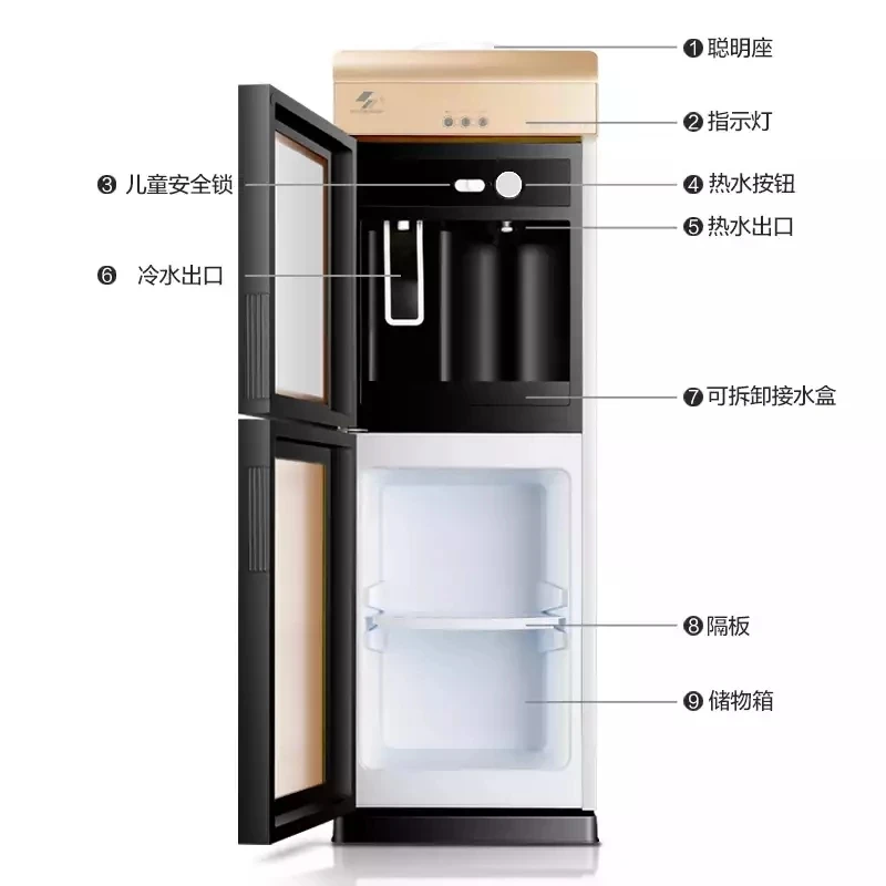 

hot and cold office ice home heating energy-saving special refrigeration water machine
