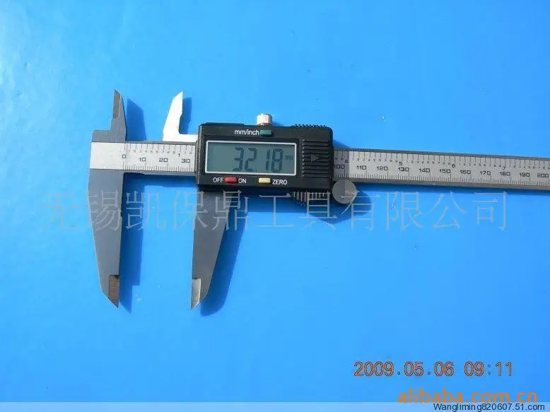 

Vernier calipers