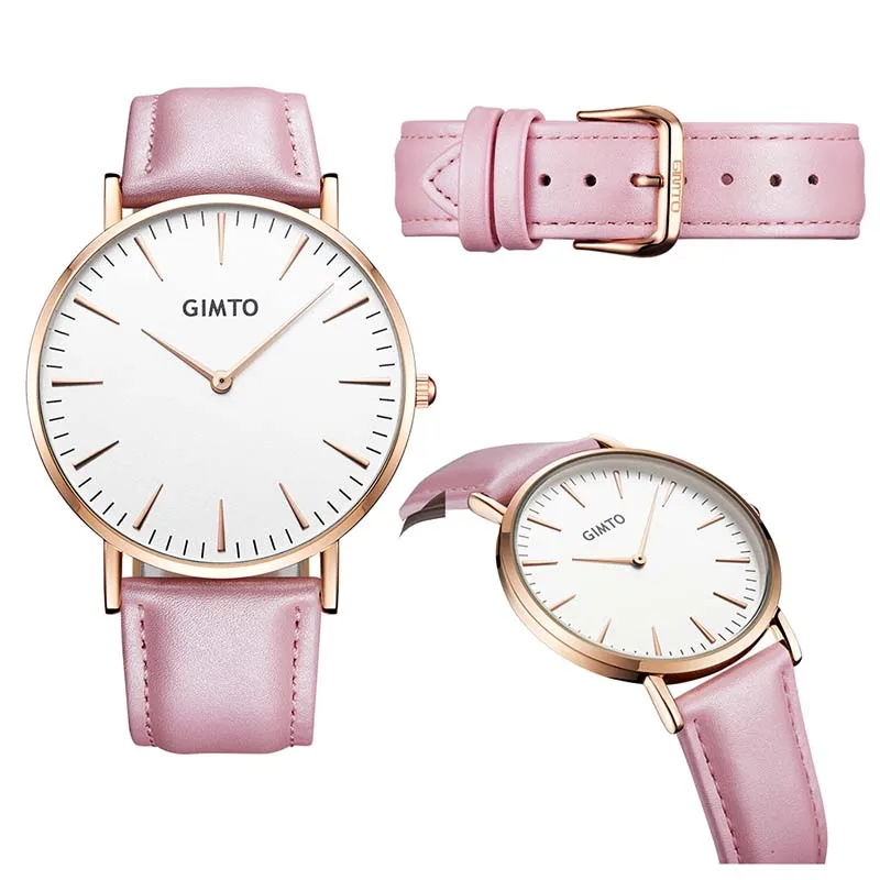 watch GIMTO 215 (22)
