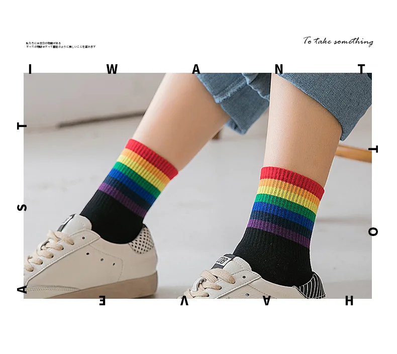 LGBT Striped Fashion Korean Streetwear Women Rainbow Socks Warm Funny Candy White Black Short Winter Cotton Happy Socks knee socks