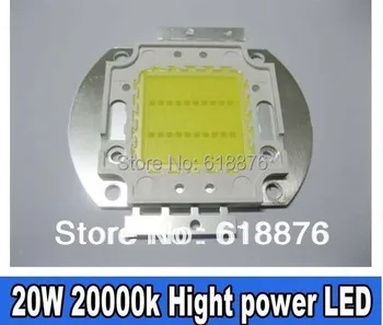 

20W LED Cold White 20000k High Power 2200LM LED Lamp SMD Chips