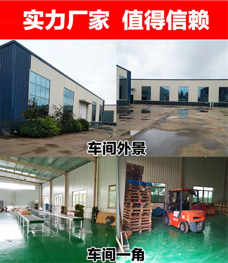 YST01 (20)