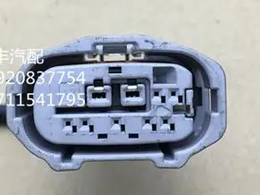 

1PCS FOR Corolla / Camry / Corolla / Lexus gearbox switch plug connector USED