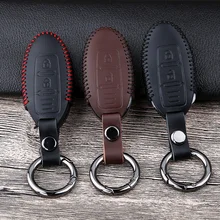 Автомобильный кожаный чехол для ключей для Nissan Qashqai J10 J11 X-Trail t31 t32 kicks Tiida Pathfinder Murano Note, Juke KICKS