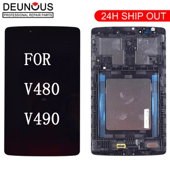 

For LG G Pad 8.0 V480 V490 LCD Display Matrix Touch Screen Digitizer Panel Sensor Glass Tablet Assembly Replacement with Frame