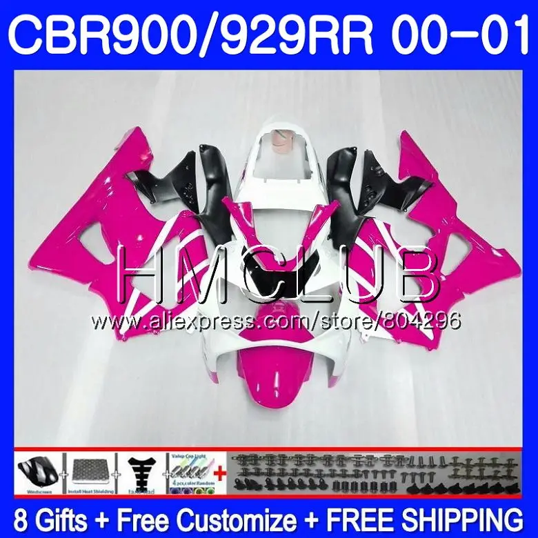 

Body For HONDA CBR900 RR CBR 929 RR CBR 900RR CBR929RR 2000 2001 68HM.23 CBR 929RR CBR900RR Rose White CBR929 RR 00 01 Fairing