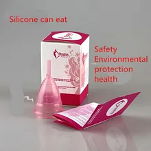 Менструальная чашка для женщин, продукт для женской гигиены, медицинский класс, силиконовая вагина, для использования, Менструальный купе, герметичная чашка, забота о здоровье