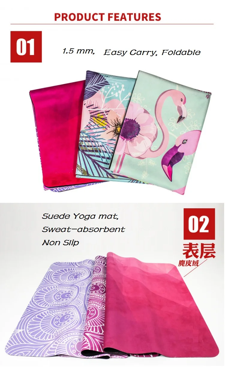 1830*680*15 мм натуральный резиновый замшевый коврик для занятий йогой Фламинго коврик с принтами фитнес Противоскользящий широкий Портативный складной коврик для йоги тонкое одеяло