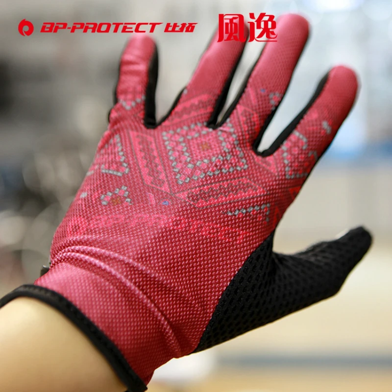 Prix pour Femmes Cyclisme Gants Long Doigt Doux Polyester Respirant Équitation Gant Sport En Plein Air Conduite Vélo Gants XS S M Prix pour Femmes Cyclisme Gants Long Doigt Doux Polyester Respirant Équitation Gant Sport En Plein Air Conduite Vélo Gants XS S M