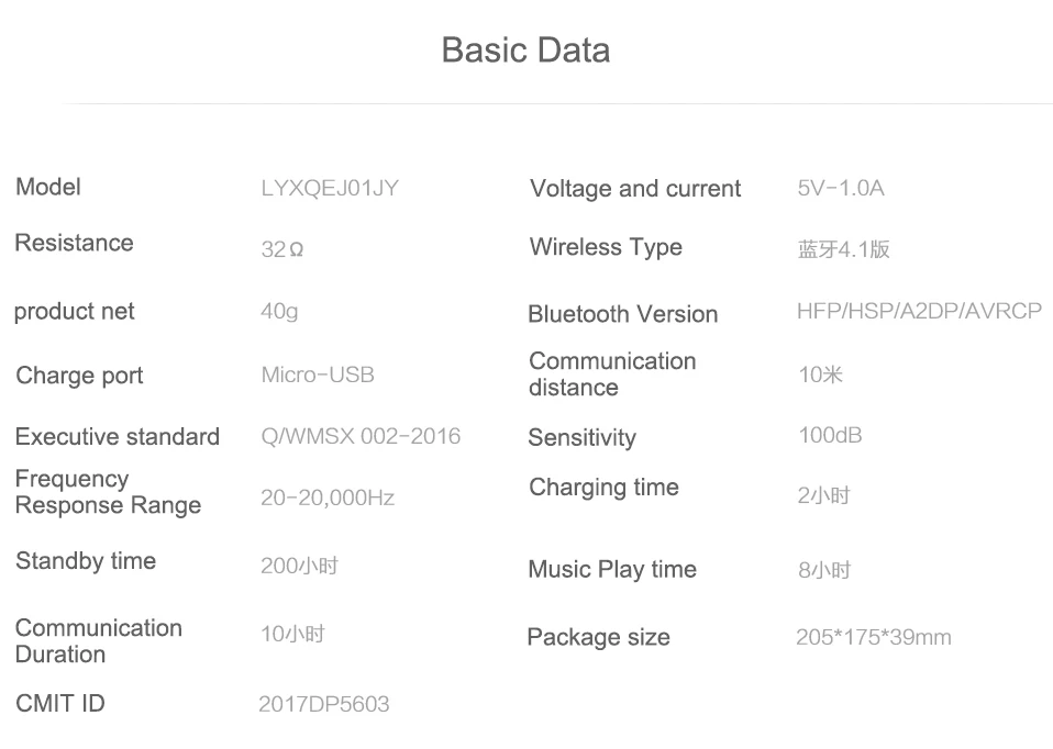 Xiao mi Bluetooth подголовник гарнитура беспроводной Bluetooth mi наушники Спорт Бег гибридный двойной драйвер apt-X AAC код новейший