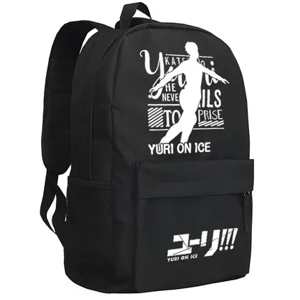 New Anime YURI!!! on ICE Backpack 