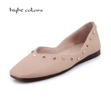 Новинка, черные, белые, розовые, желтые туфли на плоской подошве, женская повседневная обувь, женские лоферы с квадратным носком, лоферы в стиле ретро, с заклепками и шипами, HC2018