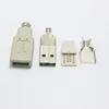 1 комплект USB 2,0 + Type B USB, удлинитель для принтера, адаптер для синхронизации данных, переходник, Ремонтный соединитель DIY, Бесплатная сварка ► Фото 3/5