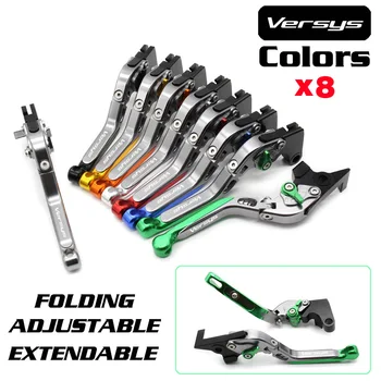 

Laser Logo(Versys) Green+Titanium 8 Colors CNC Adjustable Motorcycle Brake Clutch Levers For Kawasaki VERSYS 1000 2012 2013 2014