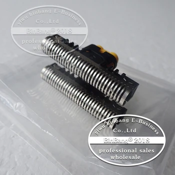

Shaver Cutter for for B RAUN Shaver 530S-4 550 550S-3 550S-4 550CC-4 560 560S-3 560S-4 565CC-4 570S-4 570CC 570CC