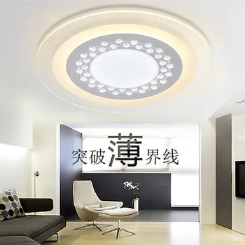 

Modern simple and ultra thin LED living room bedroom room restaurant ceiling light