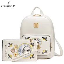 Caker 2017 Для женщин Вышивка цветок большой рюкзак черный бежевый из искусственной кожи на высоком Школьные сумки Наборы для ухода за кожей подростков элегантный дизайн Дорожная сумка Новый