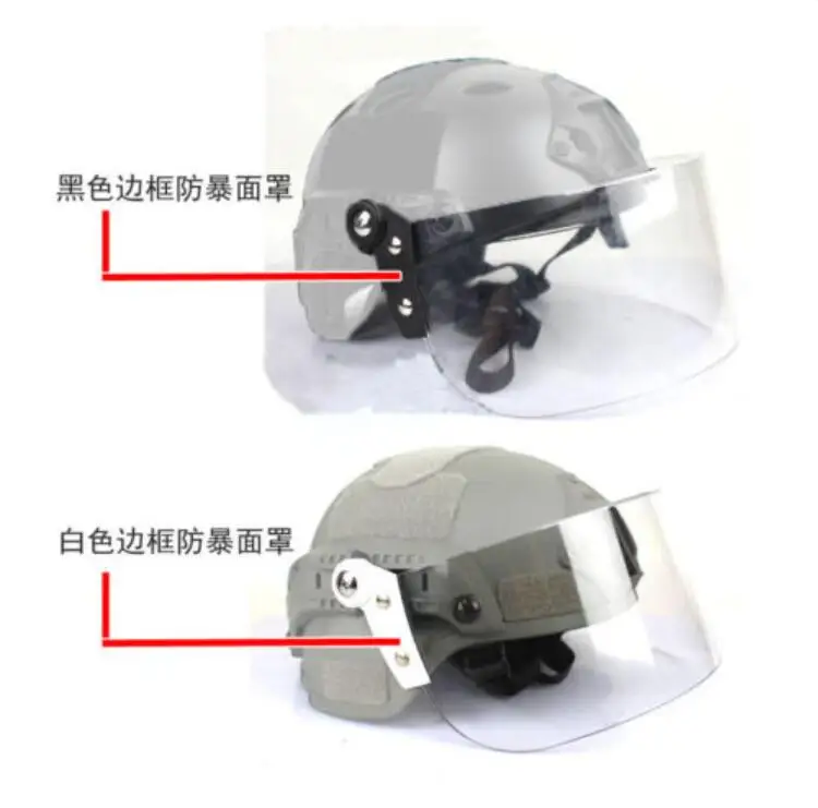

Transparent Windshield Lens Riot Mask Guide Rail Helmet FAST Helmet Special CS Anti BB Protection Face