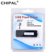 CHIPAL 8 Гб перезаряжаемый мини диктофон 70Hr WAV аудио ручка цифровой USB диктофон Gravador de voz профессиональный