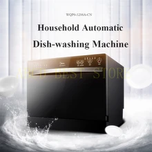18 Мини Портативная интеллектуальная посудомоечная машина стерилизационный дезинфекционный осушитель Автоматическая Встроенная отдельно стоящая моечная машина