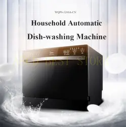 18 Мини Портативный интеллектуальные посудомоечная машина Стерилизация Дезинфекция автоматическая сушилка встроенный свободностоящая